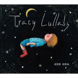 国产调教sm圈论坛视频
