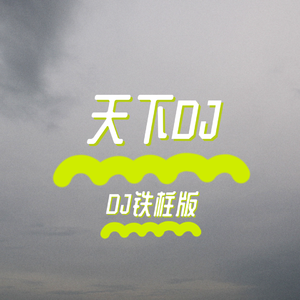 国产调教sm圈论坛视频
