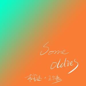 国产调教sm圈论坛视频
