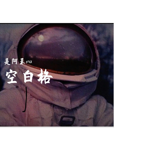 国产调教sm圈论坛视频
