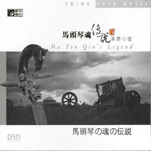 国产调教sm圈论坛视频
